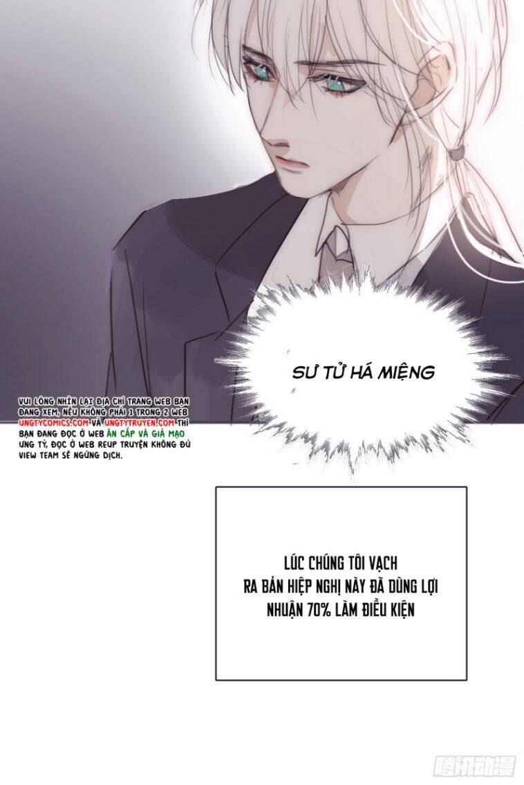Thỉnh Cùng Ta Đồng Miên-Xin Hãy Ngủ Cùng Ta Chapter 91 - 27