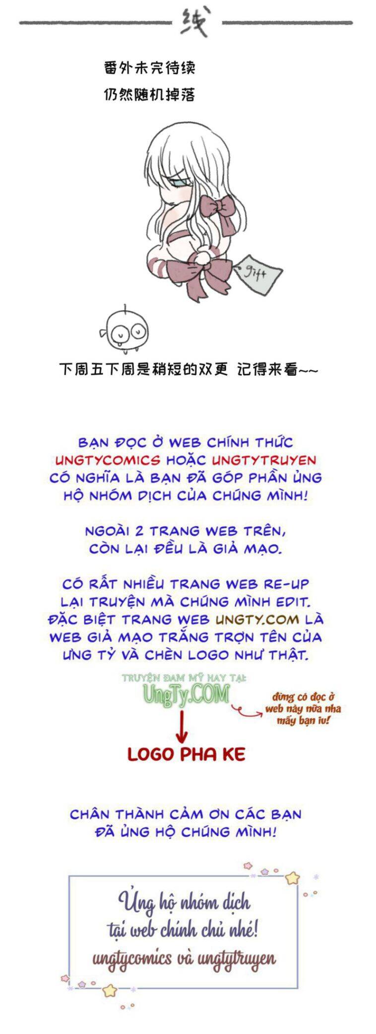 Thỉnh Cùng Ta Đồng Miên-Xin Hãy Ngủ Cùng Ta Chapter 91 - 33