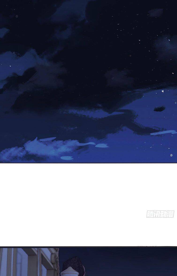 Thỉnh Cùng Ta Đồng Miên-Xin Hãy Ngủ Cùng Ta Chapter 95 - 18