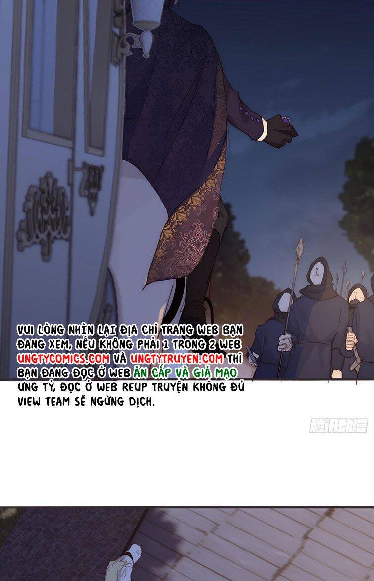 Thỉnh Cùng Ta Đồng Miên-Xin Hãy Ngủ Cùng Ta Chapter 95 - 19