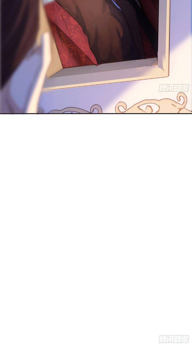 Thỉnh Cùng Ta Đồng Miên-Xin Hãy Ngủ Cùng Ta Chapter 95 - 38