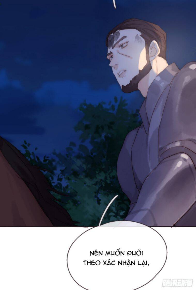 Thỉnh Cùng Ta Đồng Miên-Xin Hãy Ngủ Cùng Ta Chapter 96 - 13