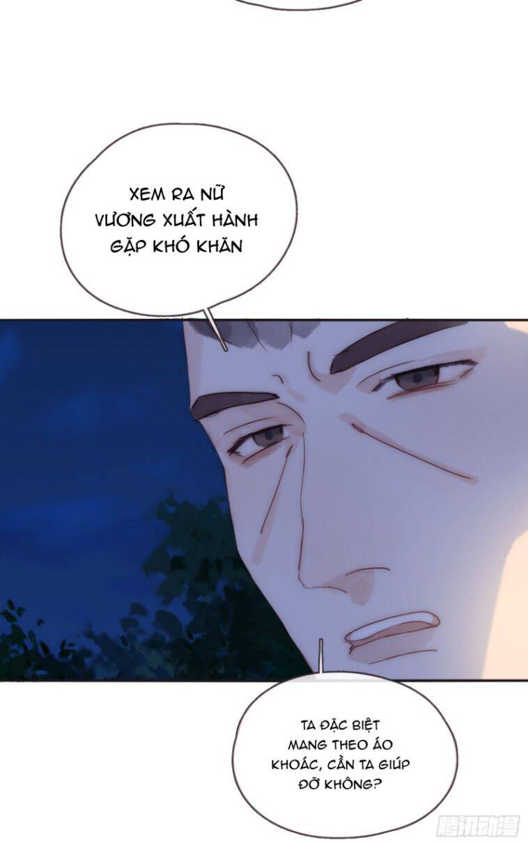 Thỉnh Cùng Ta Đồng Miên-Xin Hãy Ngủ Cùng Ta Chapter 96 - 14