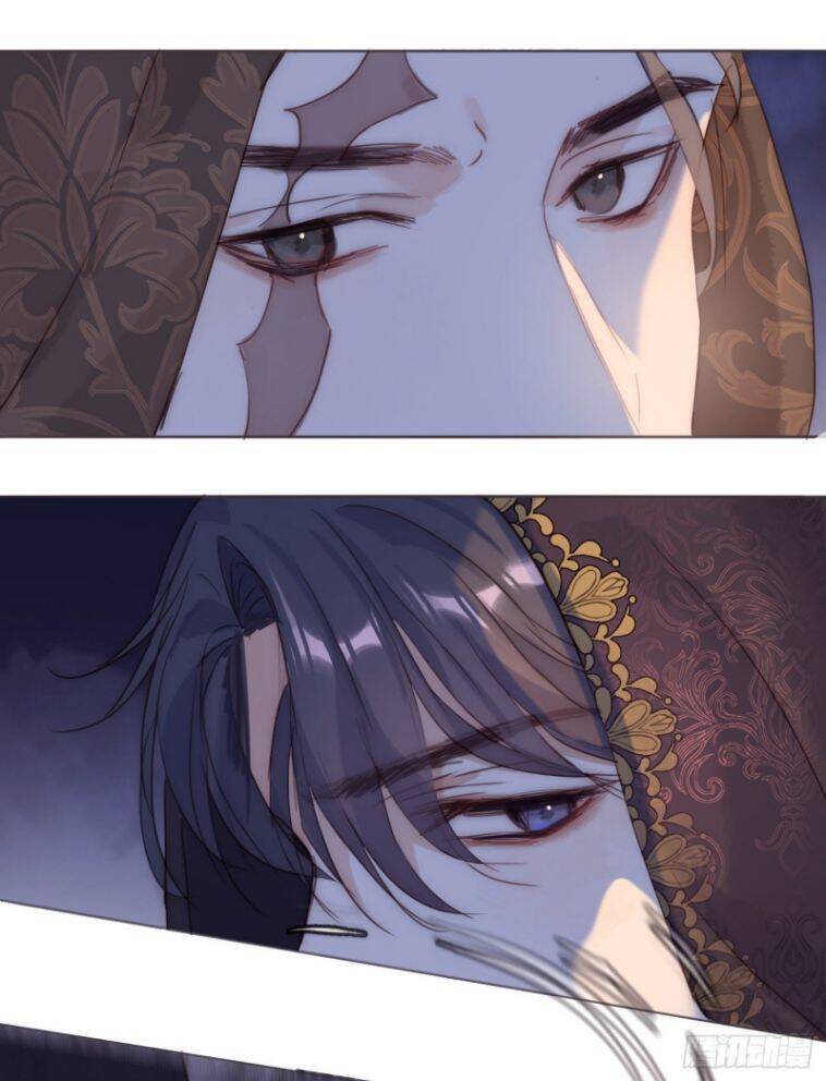 Thỉnh Cùng Ta Đồng Miên-Xin Hãy Ngủ Cùng Ta Chapter 96 - 18