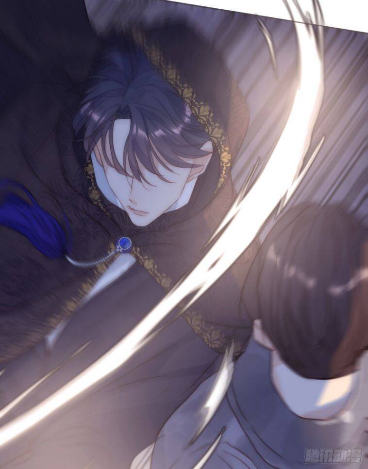 Thỉnh Cùng Ta Đồng Miên-Xin Hãy Ngủ Cùng Ta Chapter 96 - 19