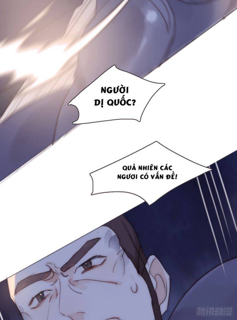 Thỉnh Cùng Ta Đồng Miên-Xin Hãy Ngủ Cùng Ta Chapter 96 - 20