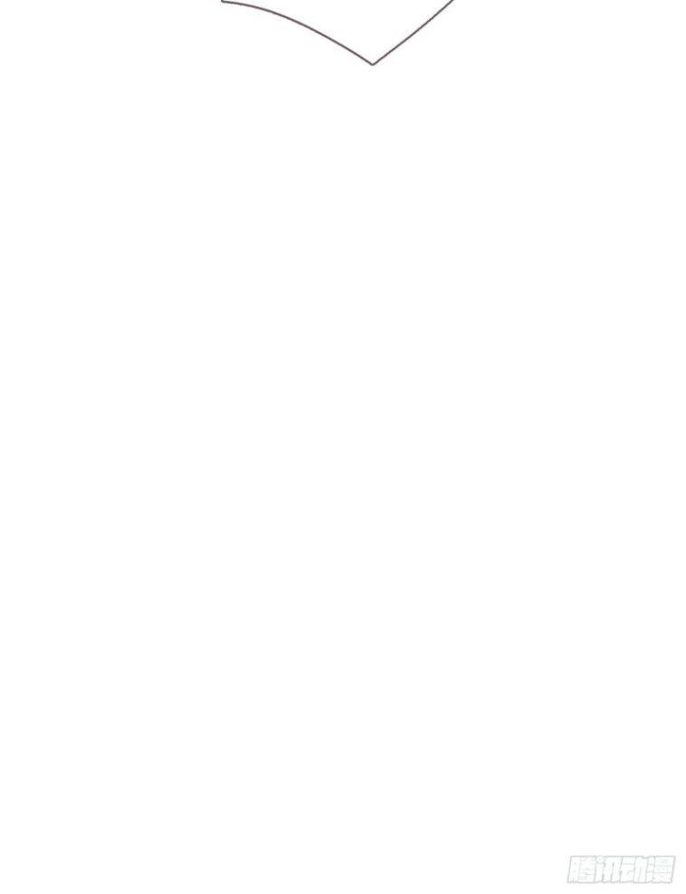 Thỉnh Cùng Ta Đồng Miên-Xin Hãy Ngủ Cùng Ta Chapter 96 - 28