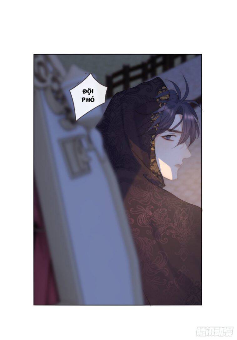 Thỉnh Cùng Ta Đồng Miên-Xin Hãy Ngủ Cùng Ta Chapter 96 - 4