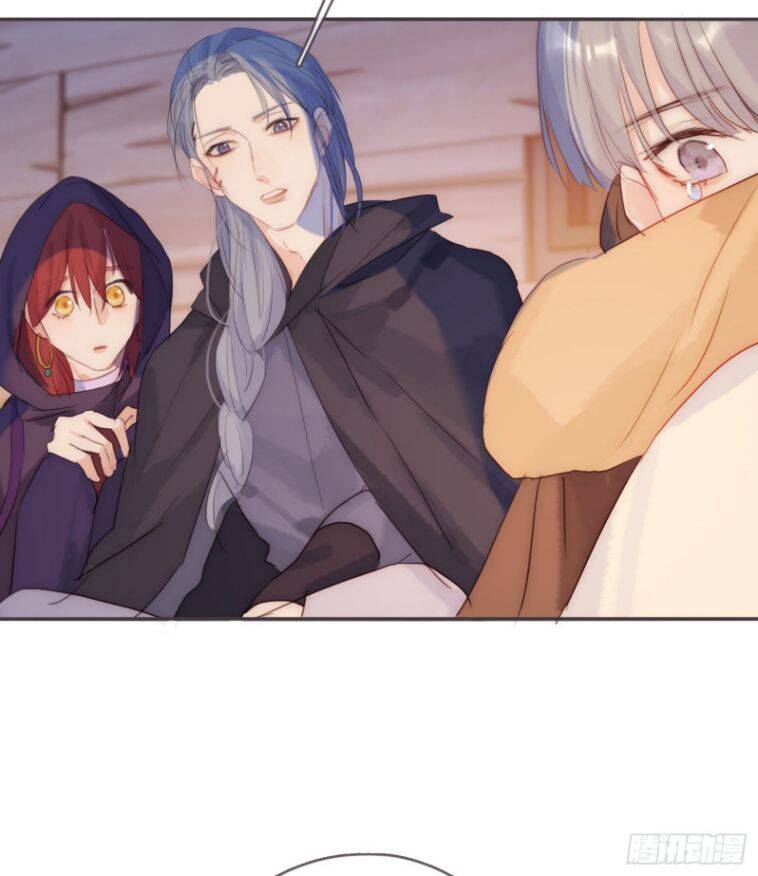 Thỉnh Cùng Ta Đồng Miên-Xin Hãy Ngủ Cùng Ta Chapter 96 - 34