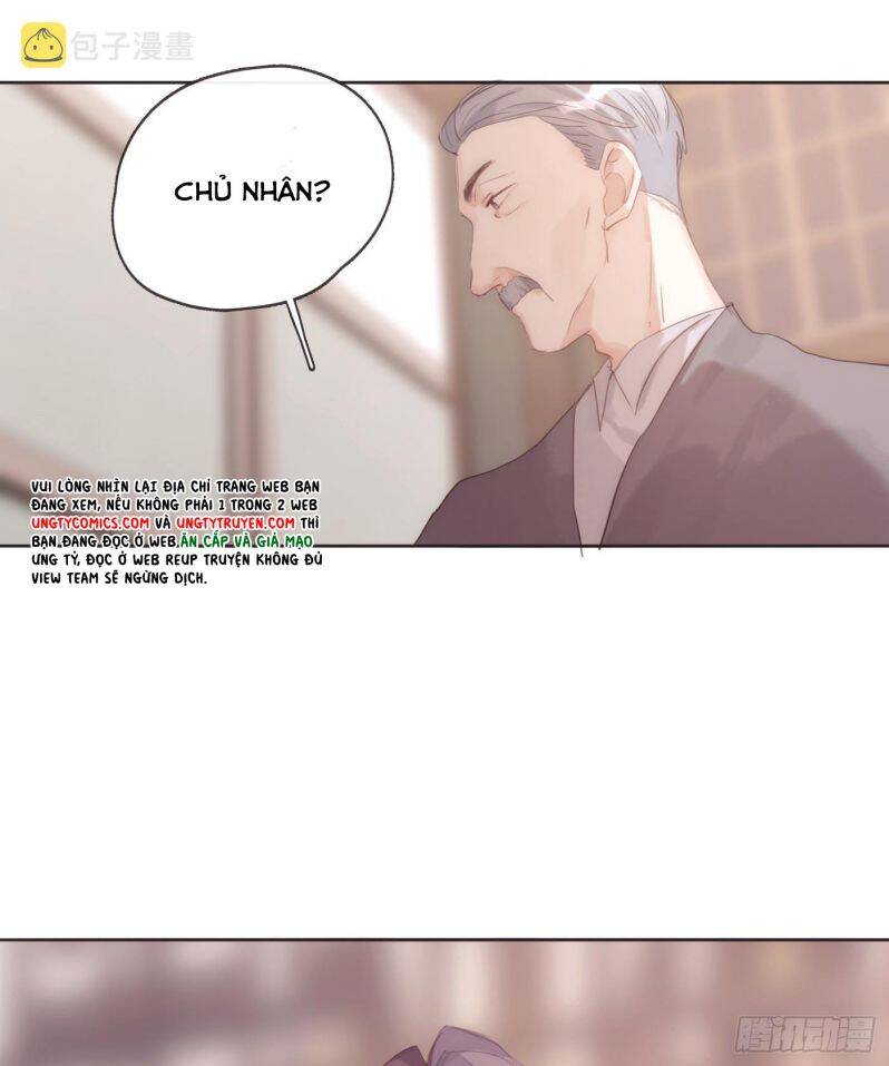 Thỉnh Cùng Ta Đồng Miên-Xin Hãy Ngủ Cùng Ta Chapter 97 - 17