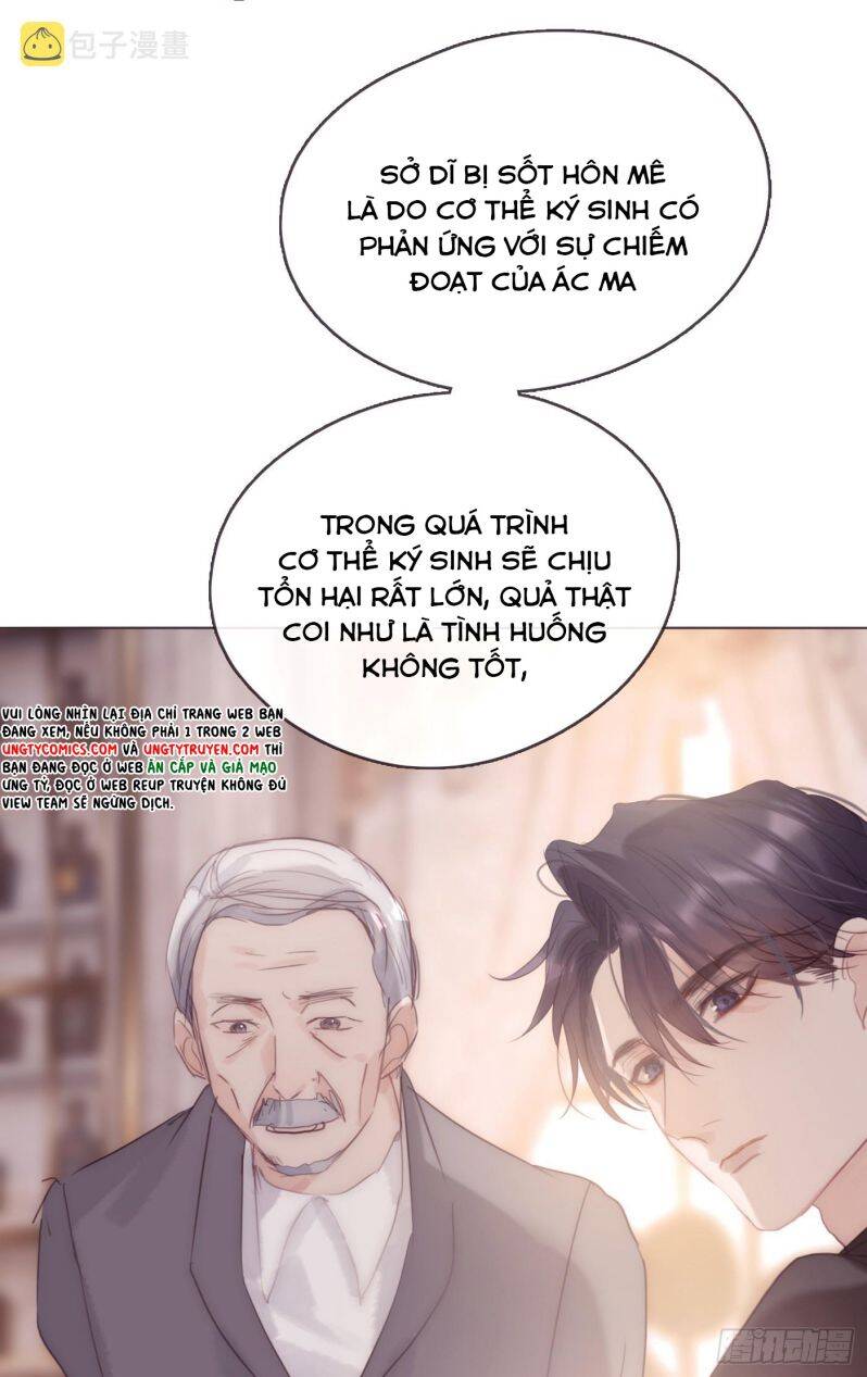 Thỉnh Cùng Ta Đồng Miên-Xin Hãy Ngủ Cùng Ta Chapter 97 - 20