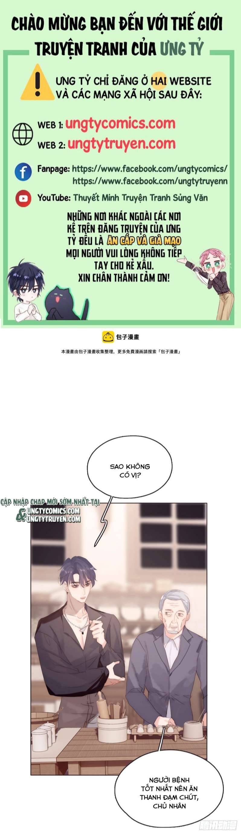 Thỉnh Cùng Ta Đồng Miên-Xin Hãy Ngủ Cùng Ta Chapter 98 - 2