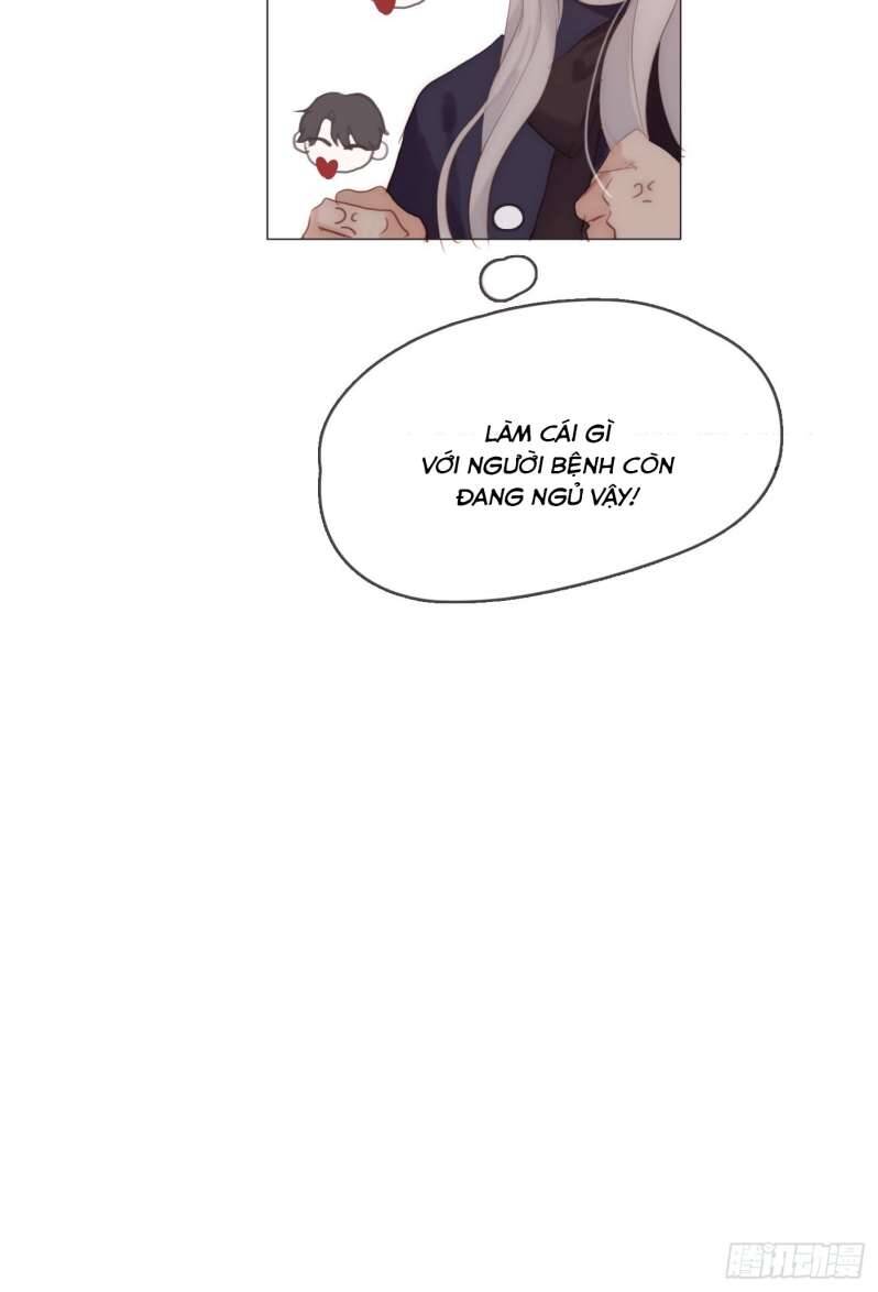 Thỉnh Cùng Ta Đồng Miên-Xin Hãy Ngủ Cùng Ta Chapter 98 - 12