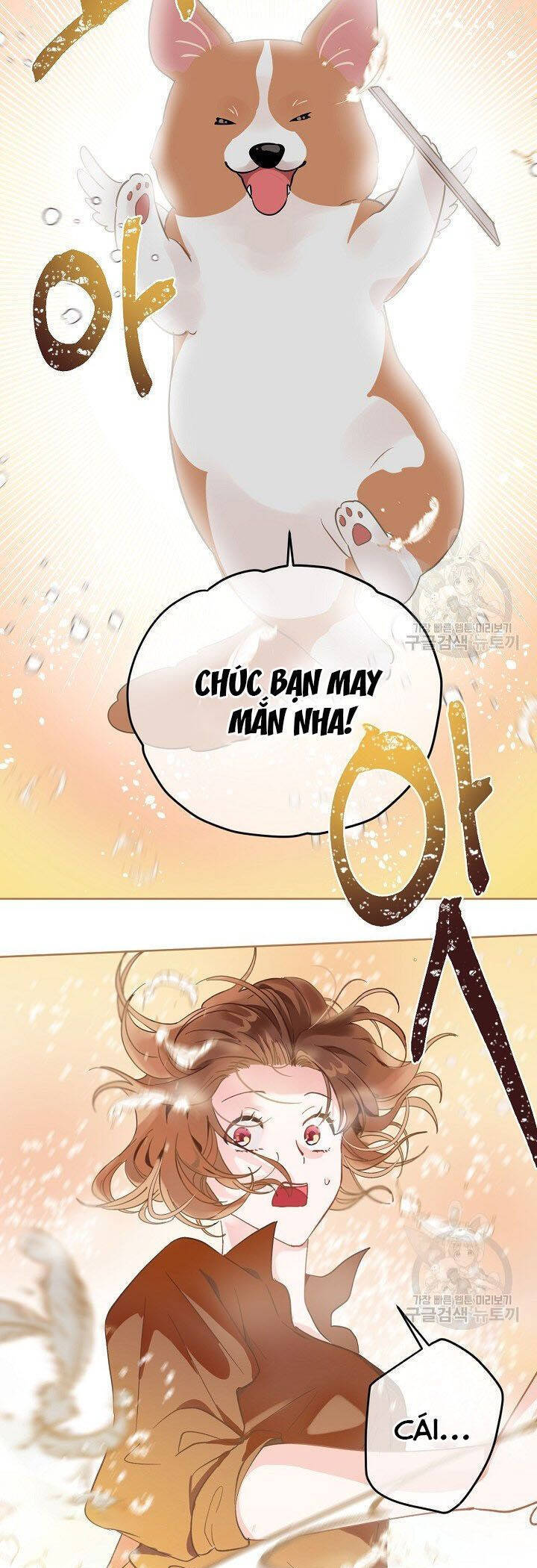 Sự Điều Trị Đặc Biệt Của Tinh Linh Chapter 1.5 - 14