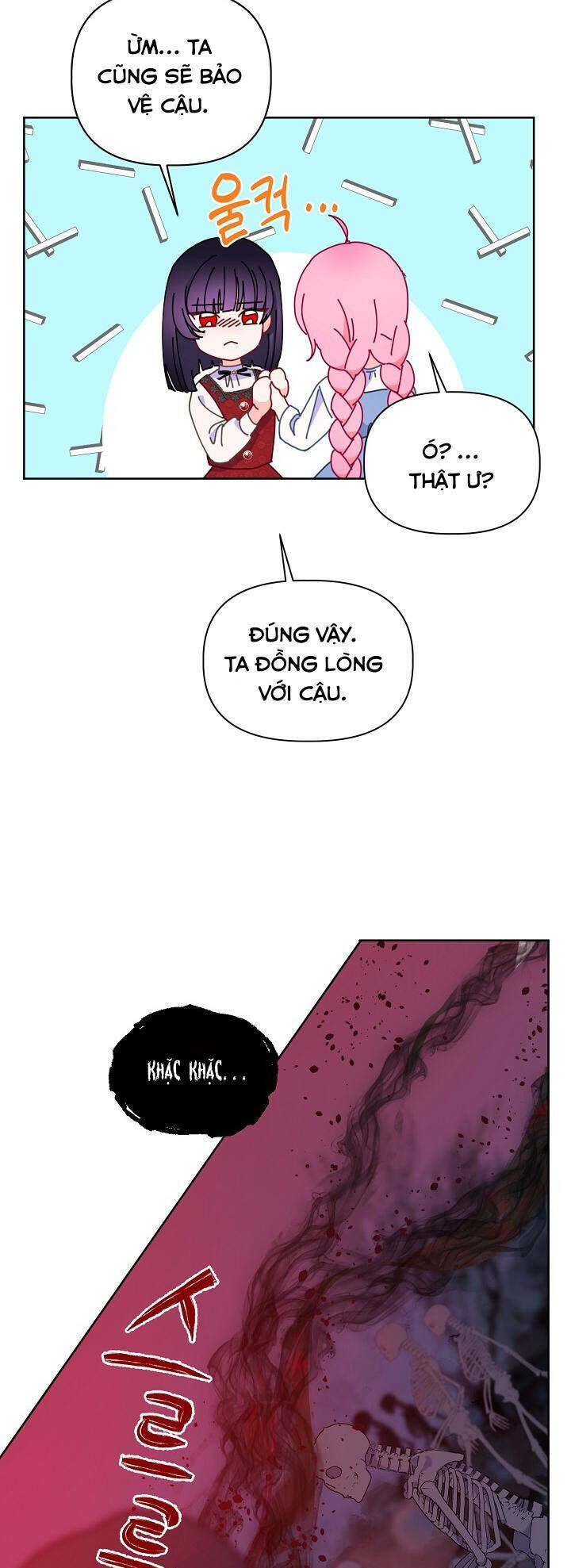 Sự Điều Trị Đặc Biệt Của Tinh Linh Chapter 13.5 - 2