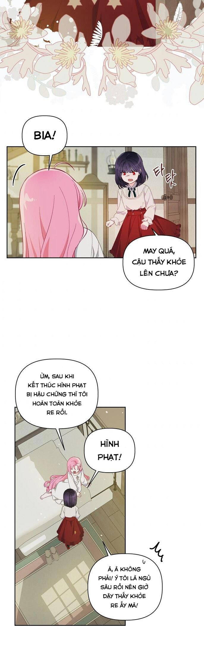 Sự Điều Trị Đặc Biệt Của Tinh Linh Chapter 15.5 - 3