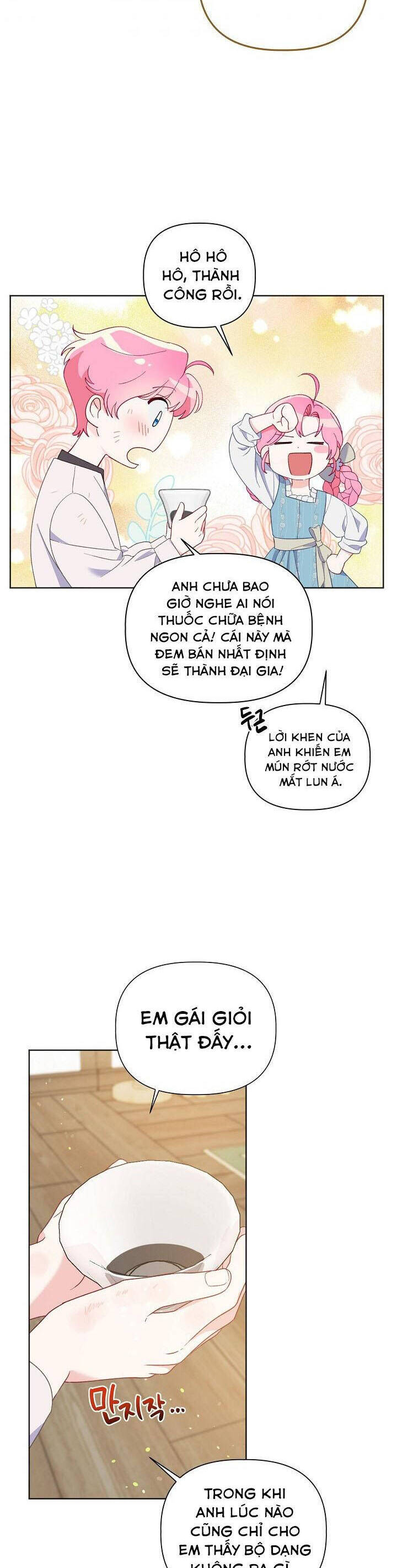 Sự Điều Trị Đặc Biệt Của Tinh Linh Chapter 18.5 - 15