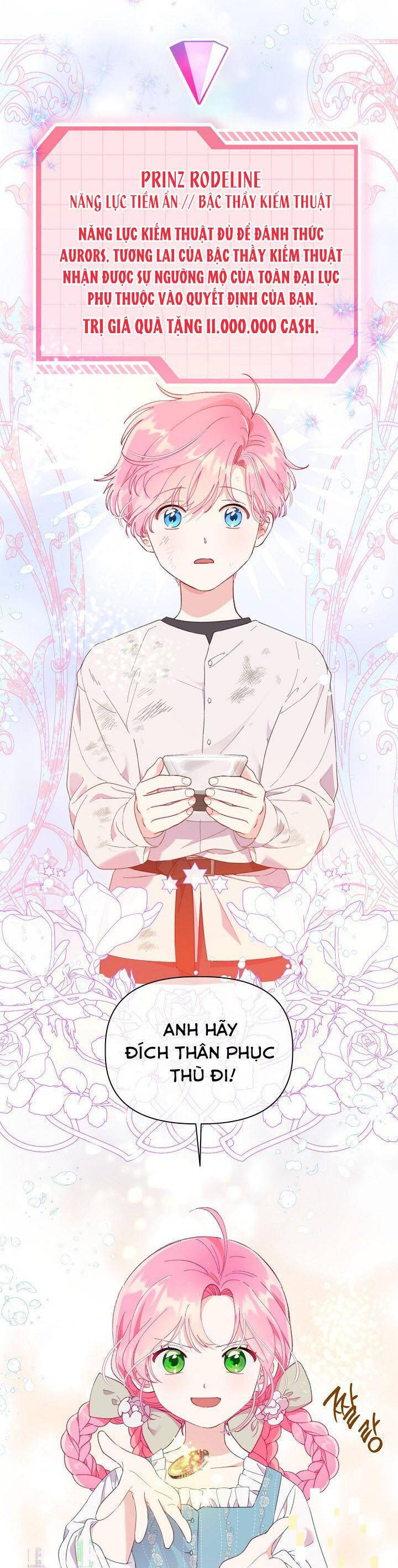 Sự Điều Trị Đặc Biệt Của Tinh Linh Chapter 18.5 - 17