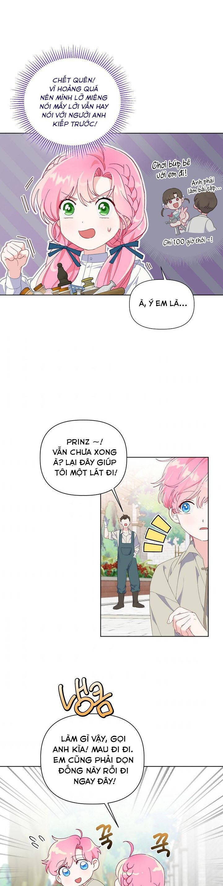 Sự Điều Trị Đặc Biệt Của Tinh Linh Chapter 19.5 - 7