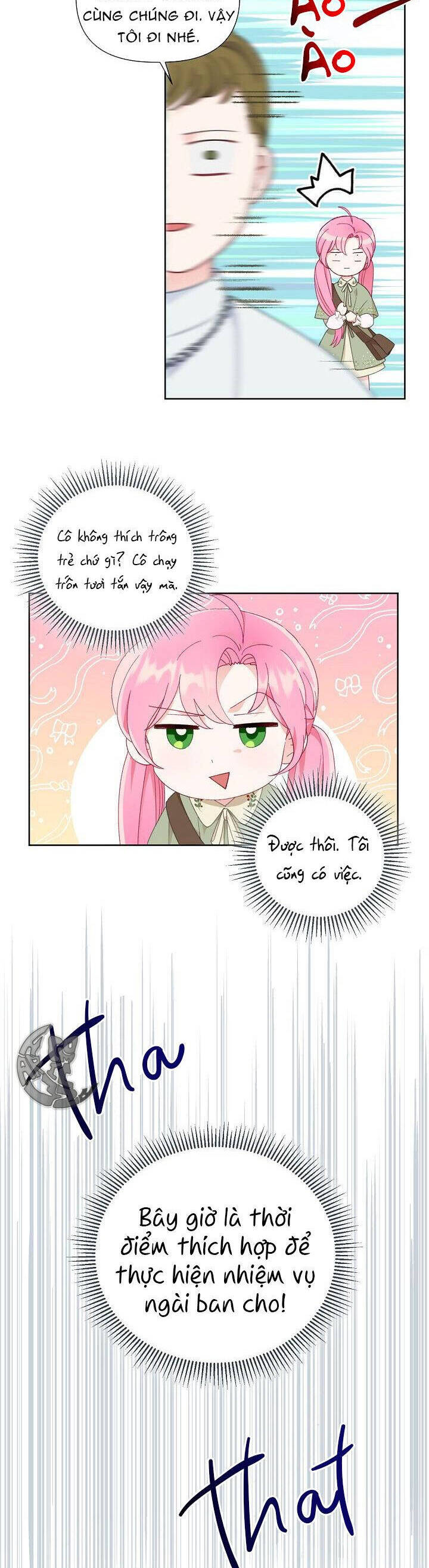 Sự Điều Trị Đặc Biệt Của Tinh Linh Chapter 22.5 - 12