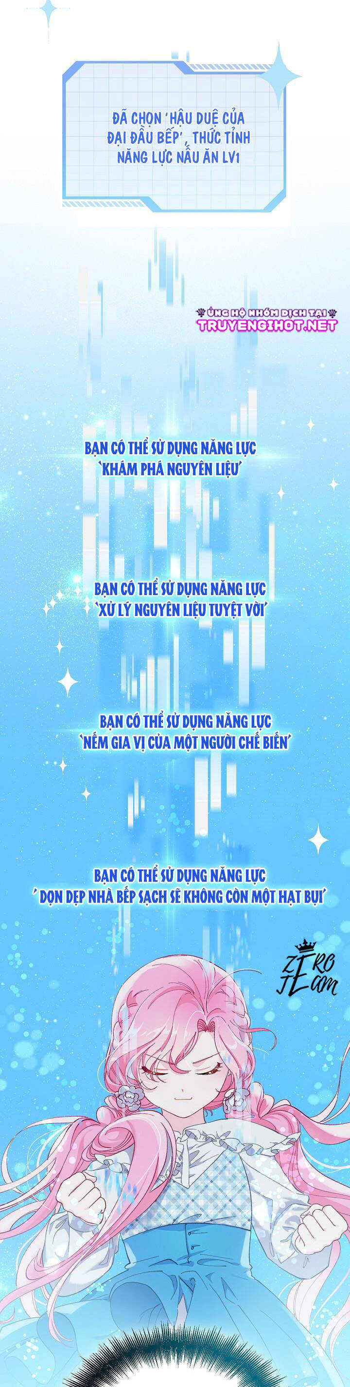 Sự Điều Trị Đặc Biệt Của Tinh Linh Chapter 3.5 - 17