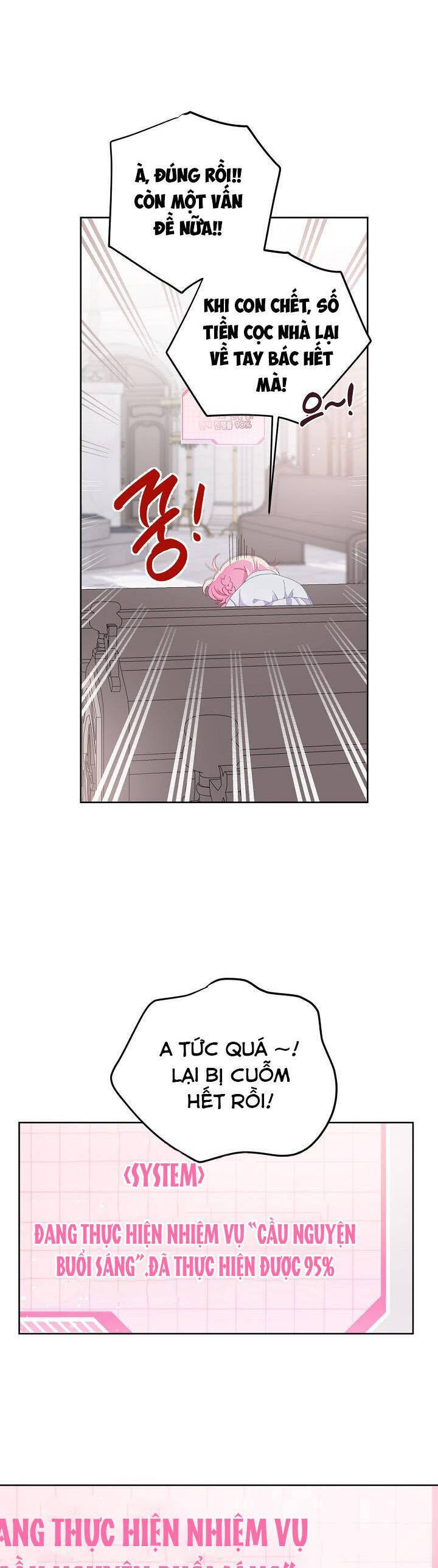 Sự Điều Trị Đặc Biệt Của Tinh Linh Chapter 8.5 - 12