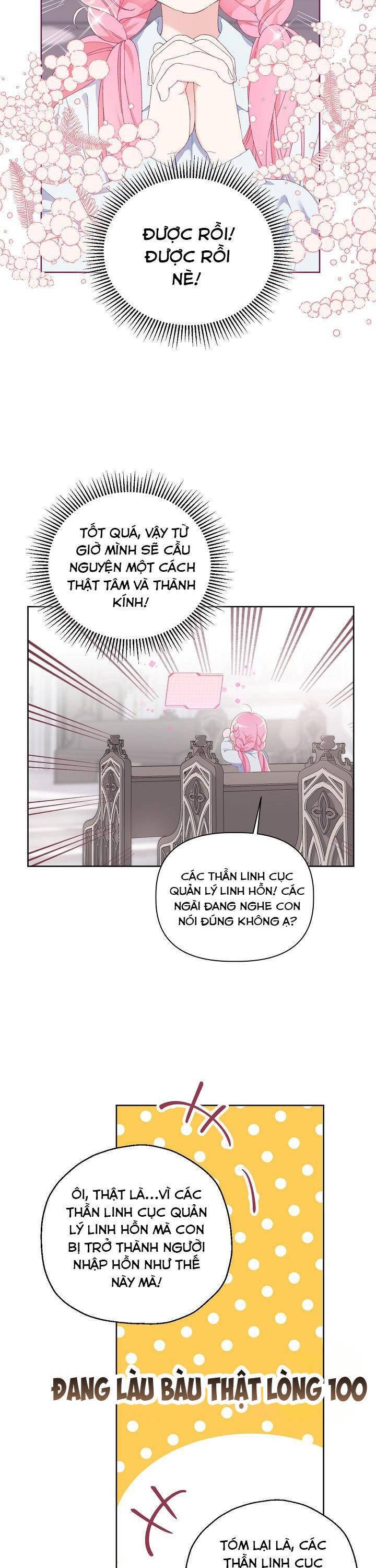 Sự Điều Trị Đặc Biệt Của Tinh Linh Chapter 8.5 - 6