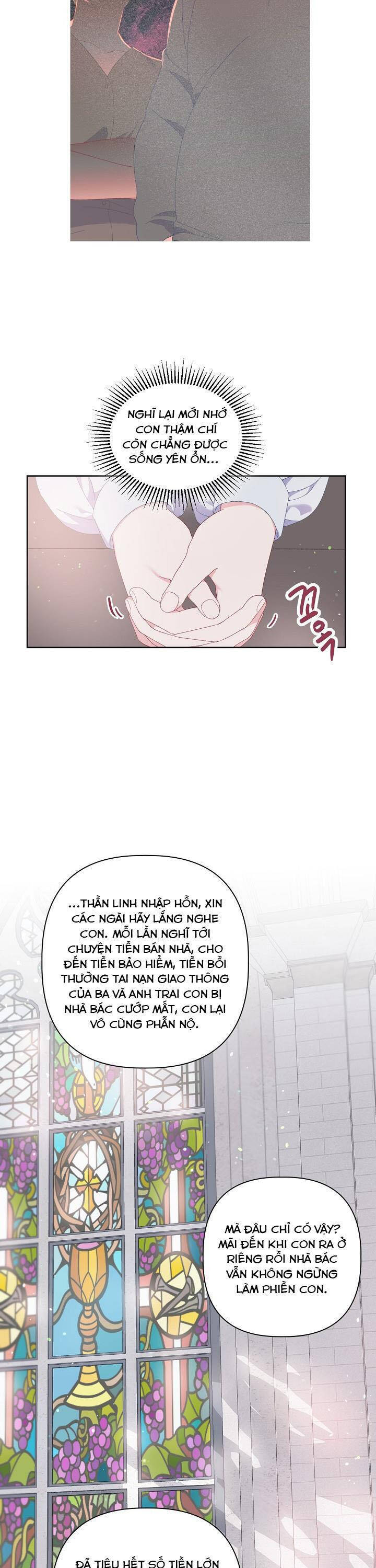 Sự Điều Trị Đặc Biệt Của Tinh Linh Chapter 8.5 - 8