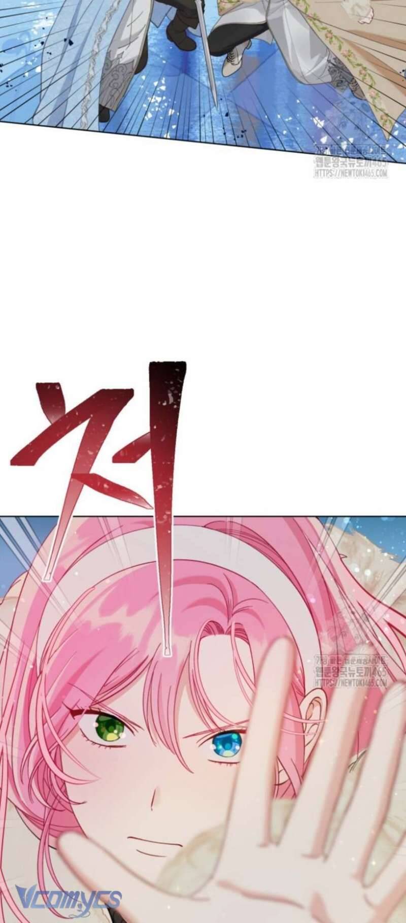 Sự Điều Trị Đặc Biệt Của Tinh Linh Chapter 91 - 32