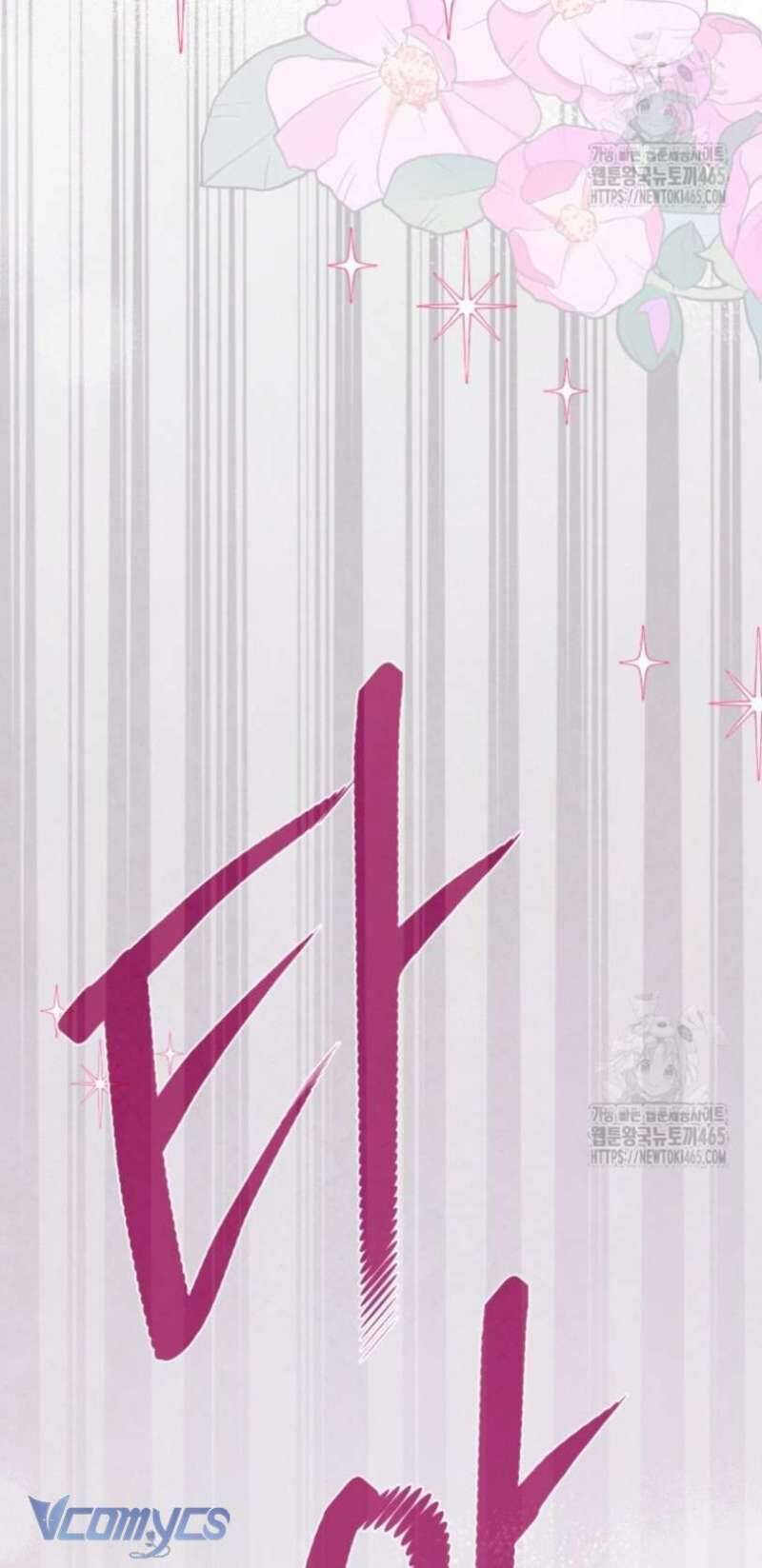 Sự Điều Trị Đặc Biệt Của Tinh Linh Chapter 91 - 77