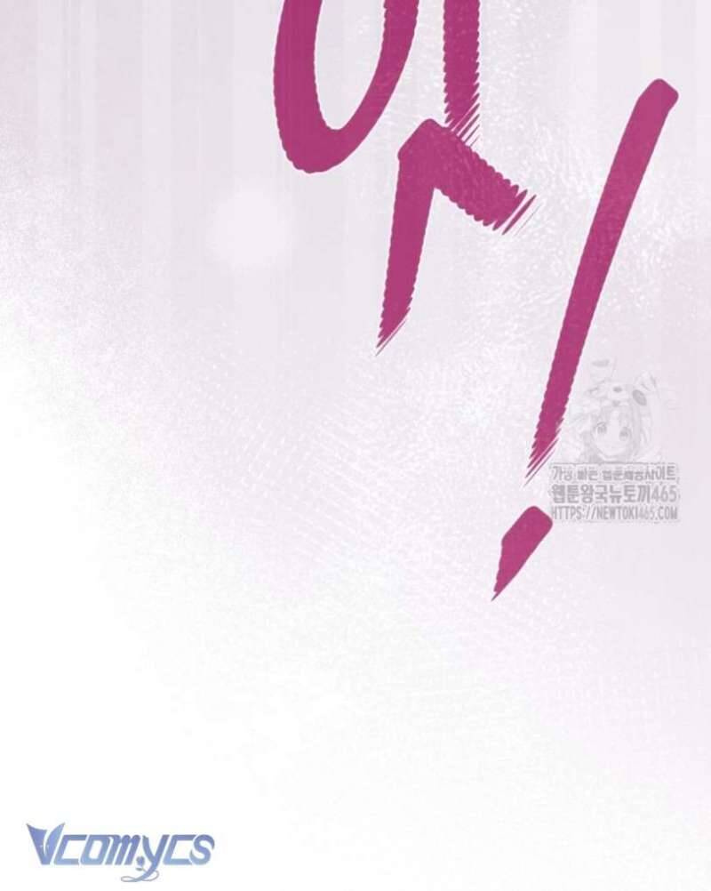 Sự Điều Trị Đặc Biệt Của Tinh Linh Chapter 91 - 78