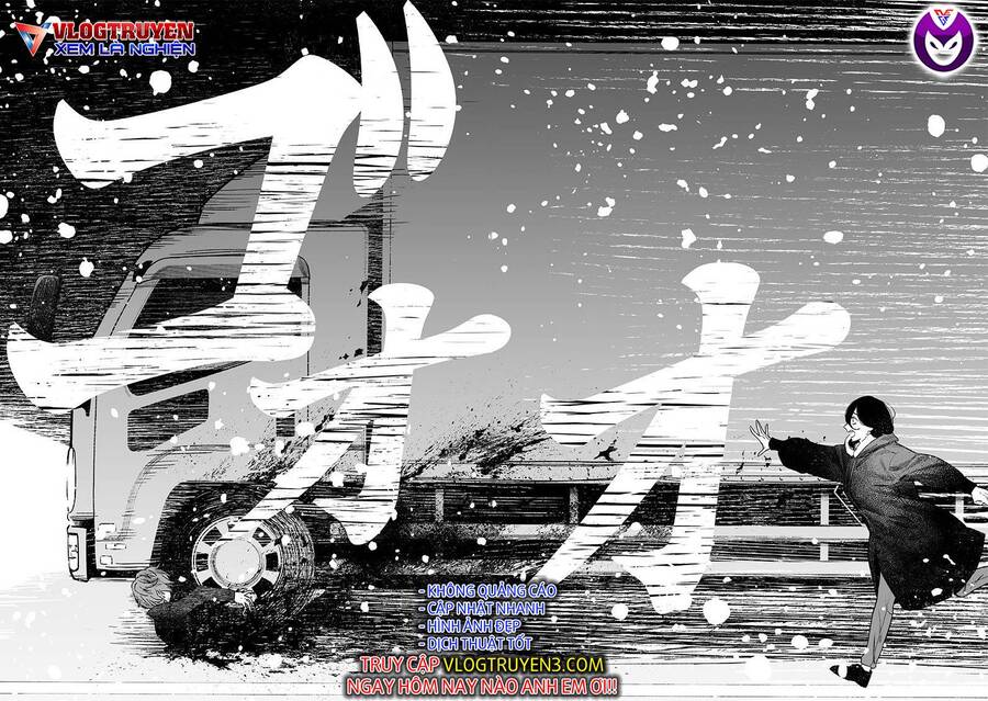 Maria Đoạn Tội Chapter 1 - 44