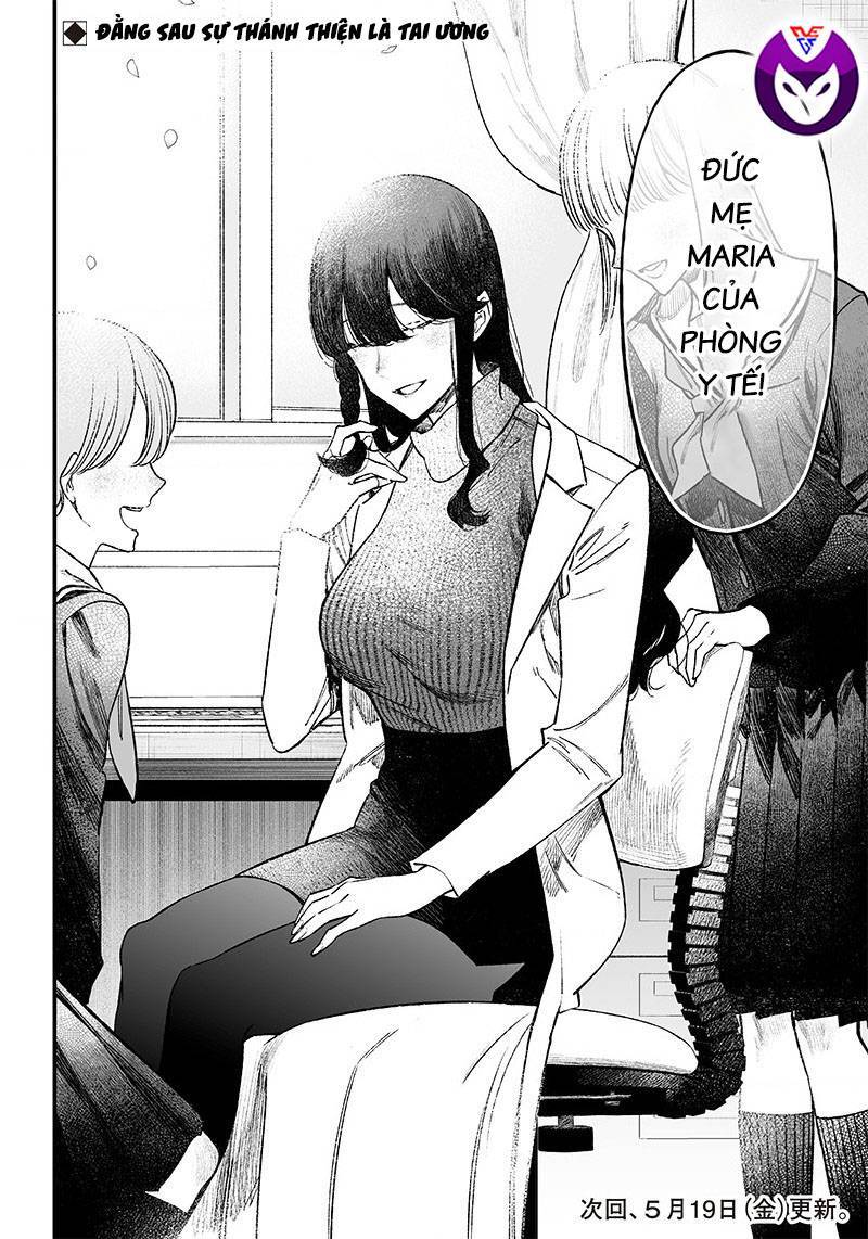 Maria Đoạn Tội Chapter 1 - 64