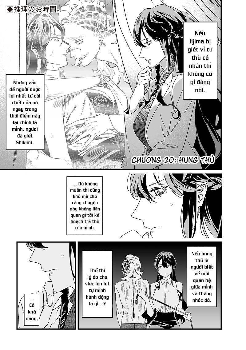Maria Đoạn Tội Chapter 20 - 4