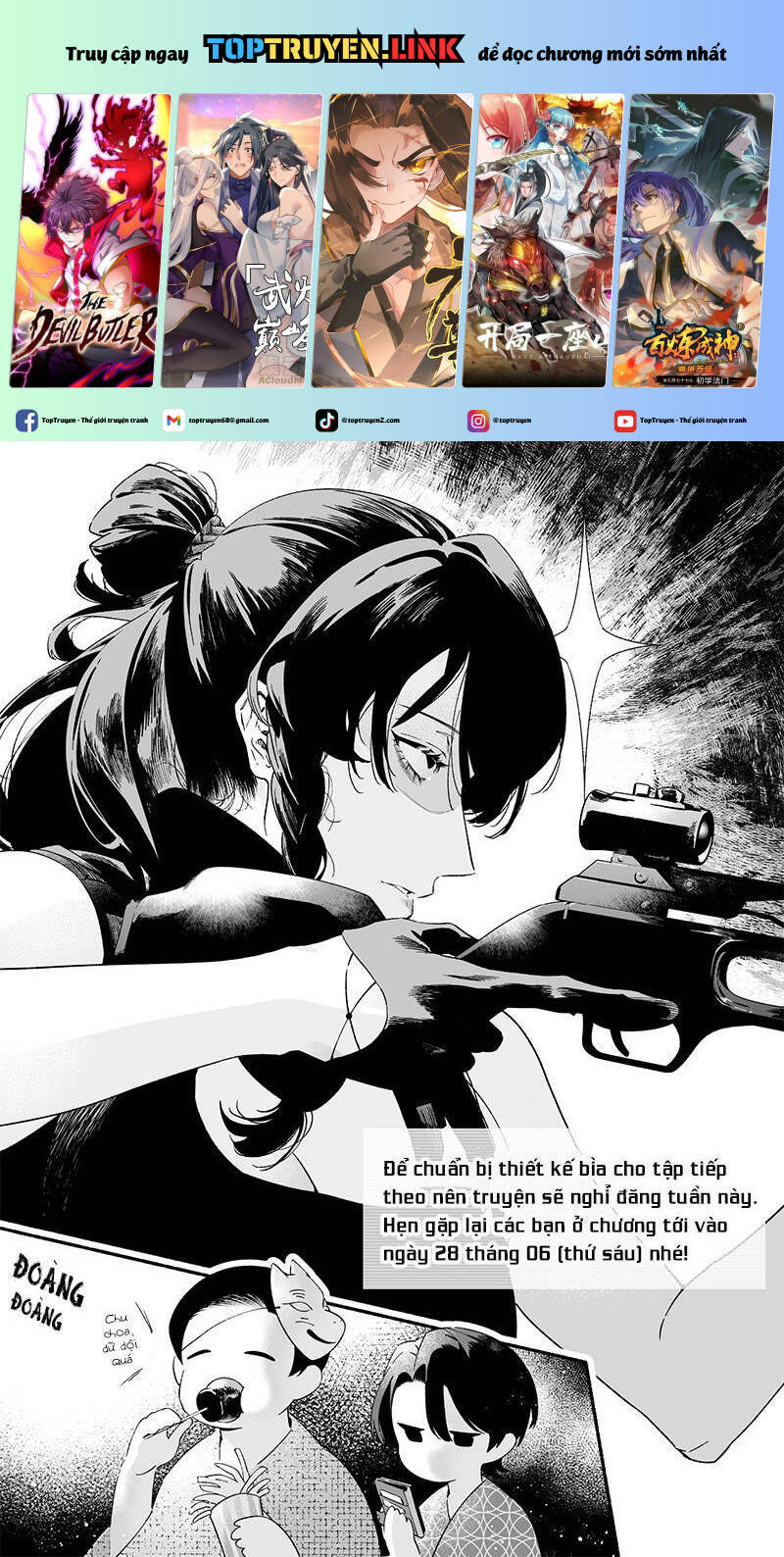 Maria Đoạn Tội Chapter 25.5 - 2