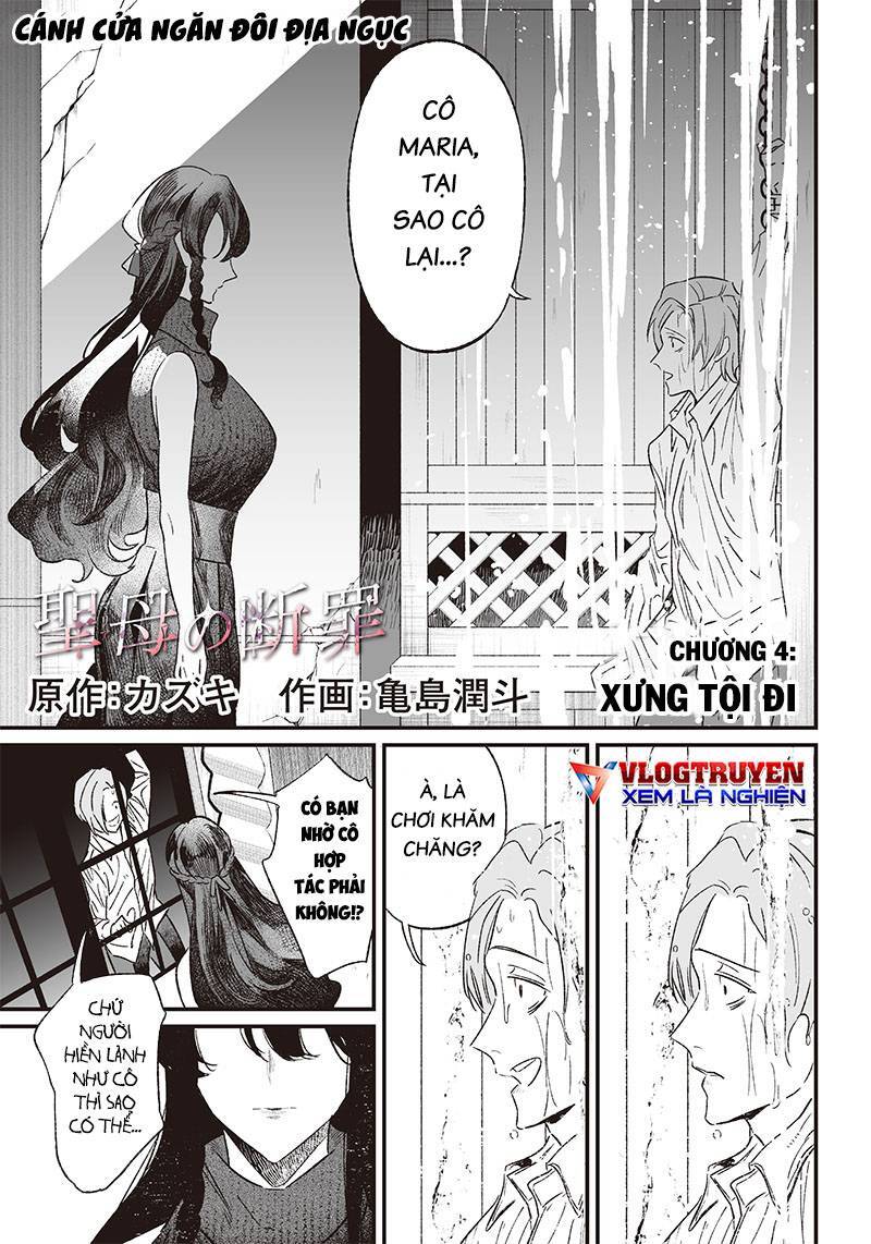 Maria Đoạn Tội Chapter 4 - 3