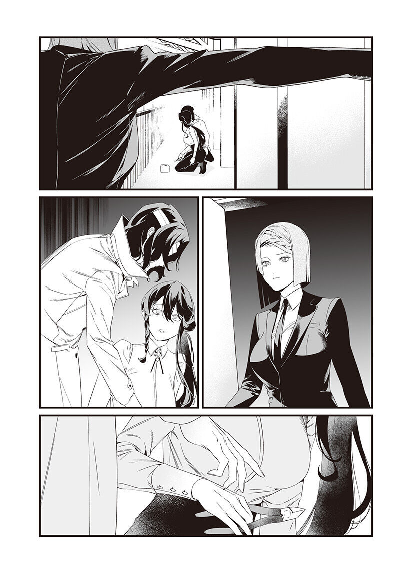 Maria Đoạn Tội Chapter 41 - 4