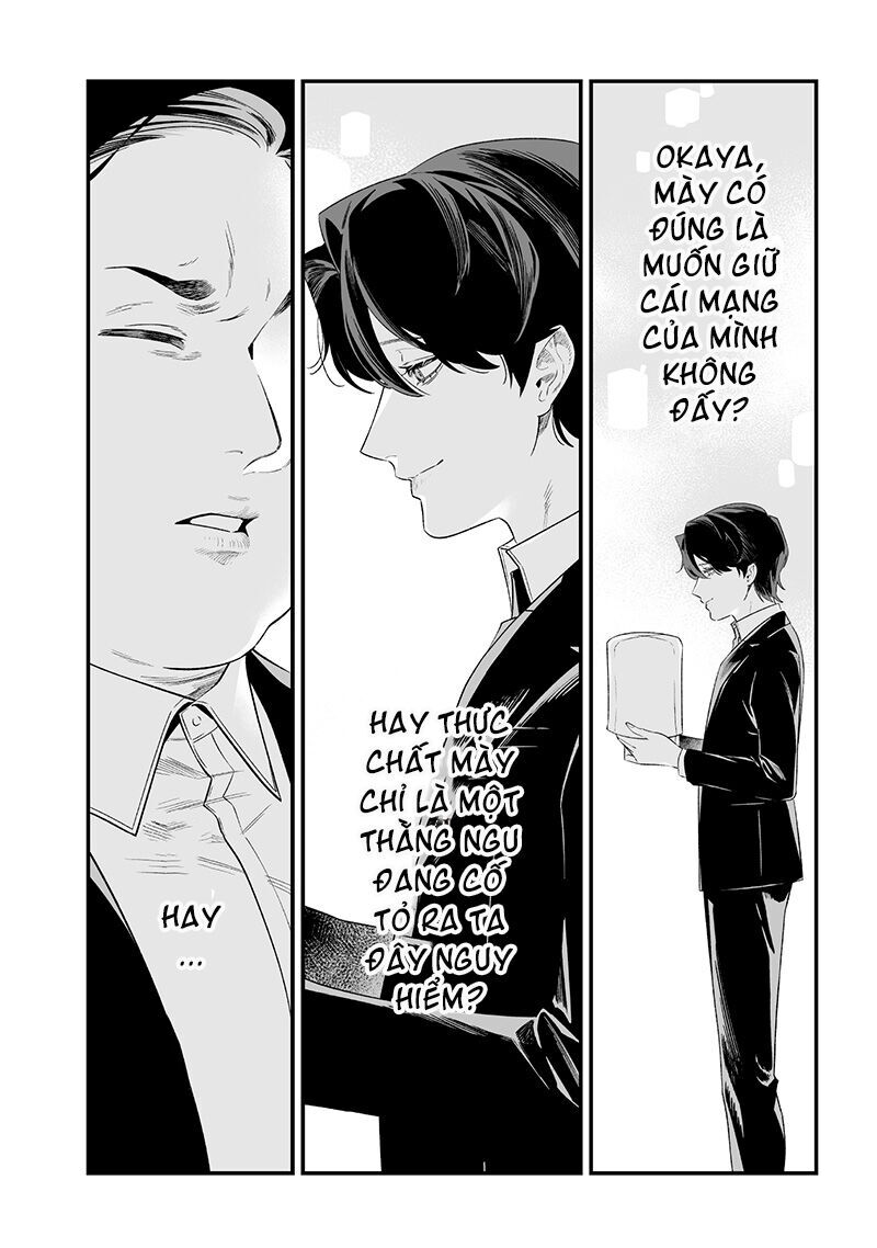 Maria Đoạn Tội Chapter 42 - 12