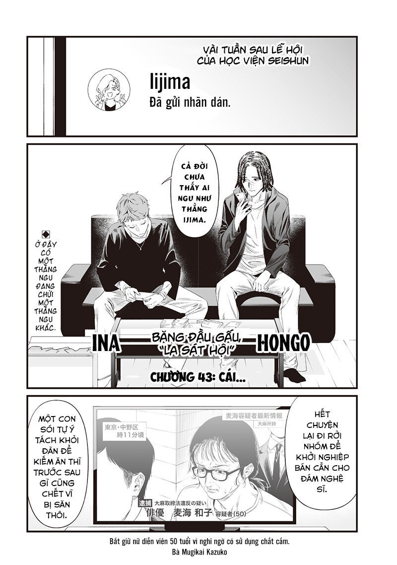 Maria Đoạn Tội Chapter 43 - 3
