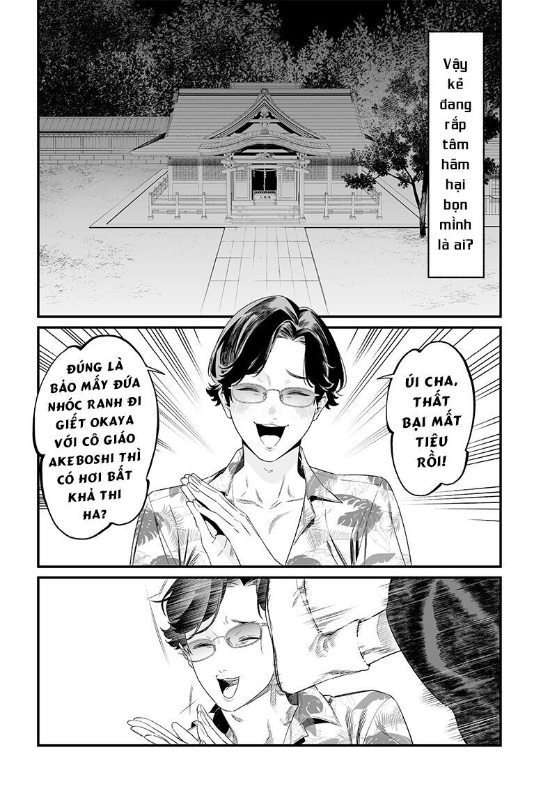 Maria Đoạn Tội Chapter 44 - 17