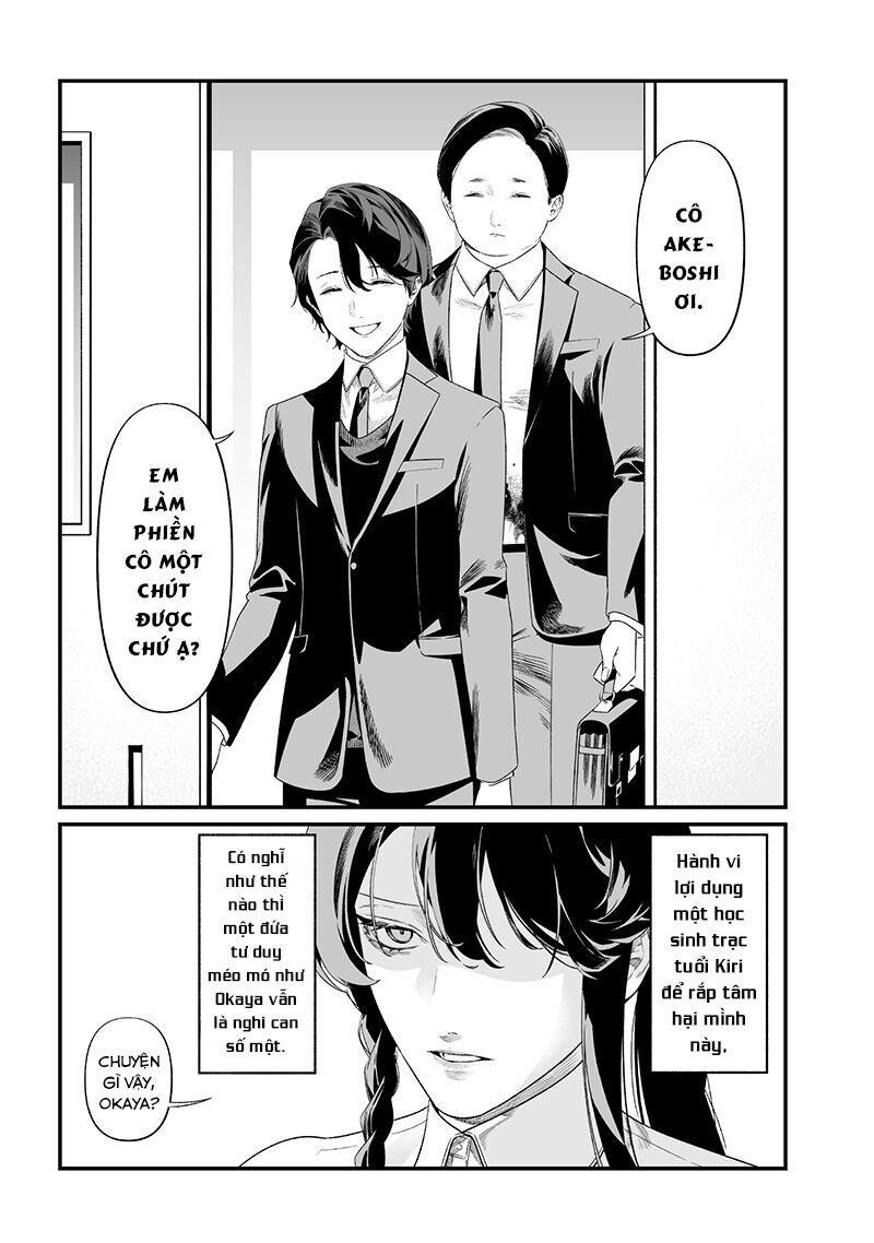 Maria Đoạn Tội Chapter 44 - 7