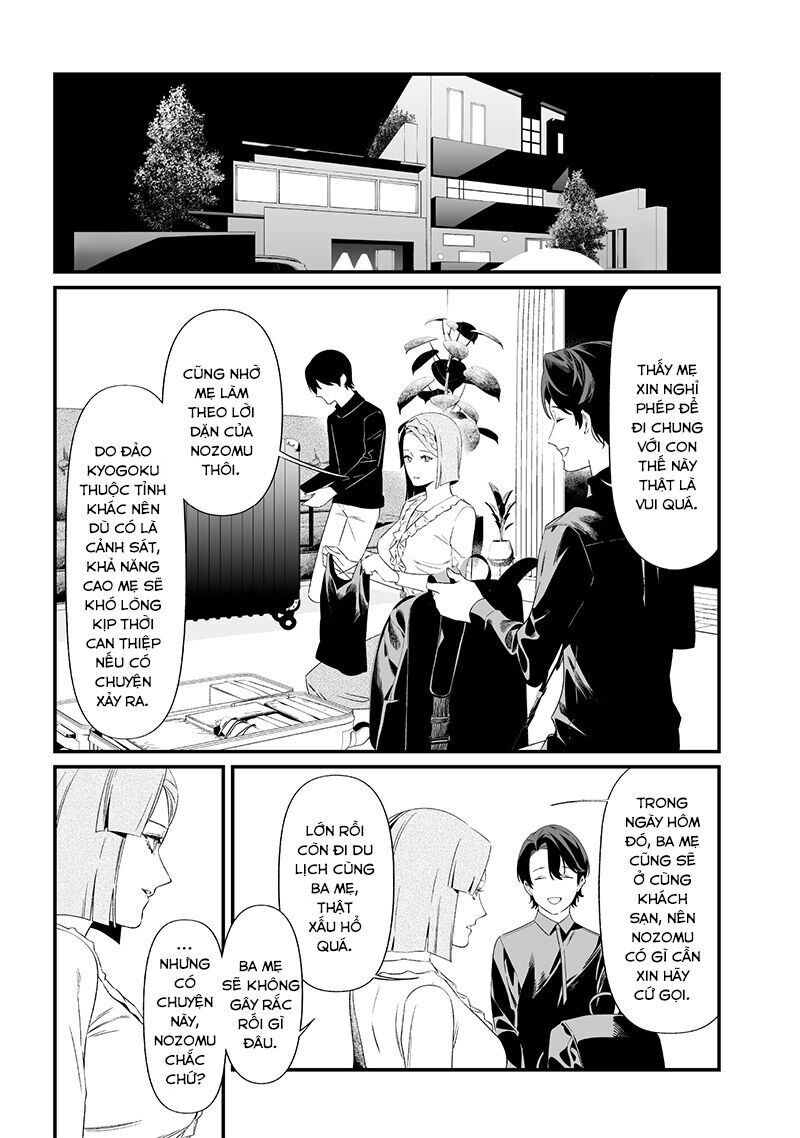 Maria Đoạn Tội Chapter 45 - 12