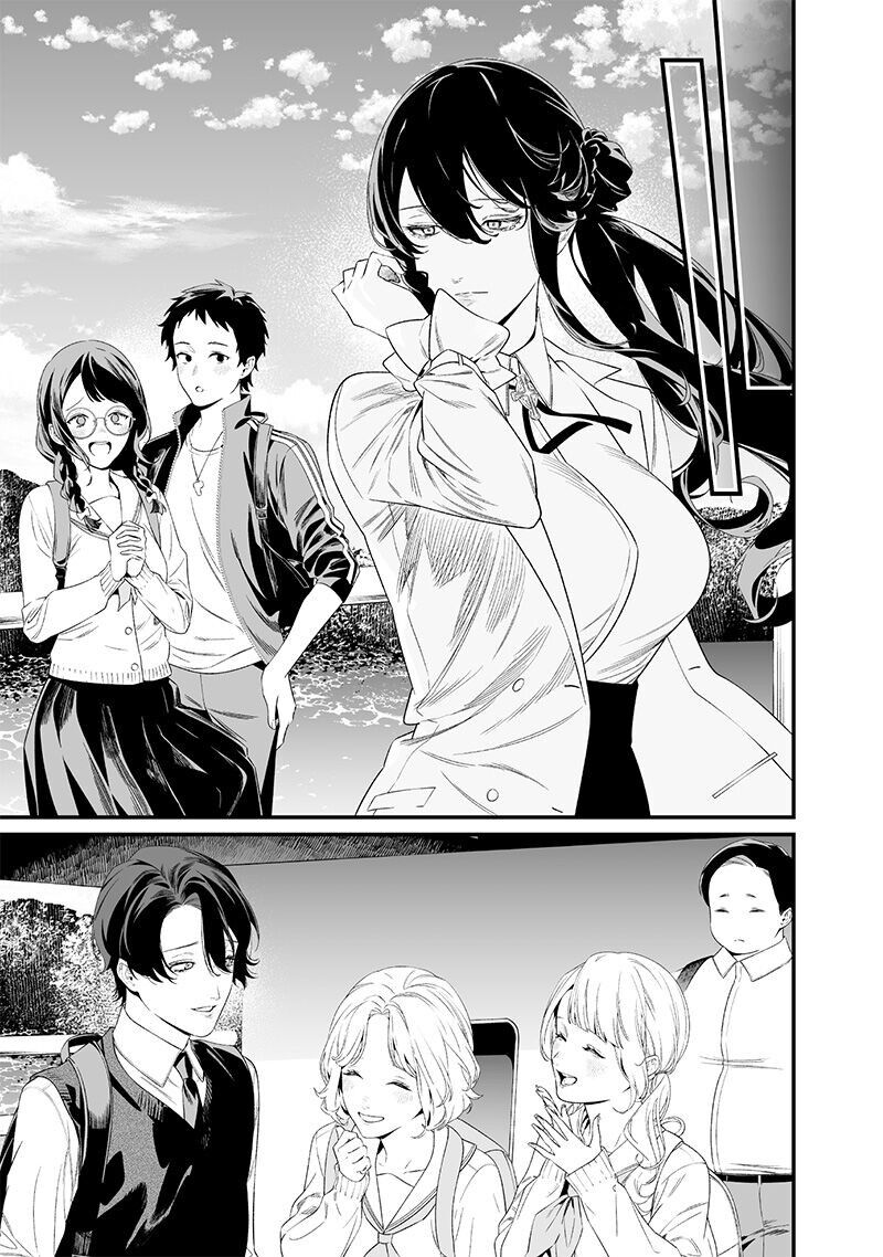 Maria Đoạn Tội Chapter 45 - 20