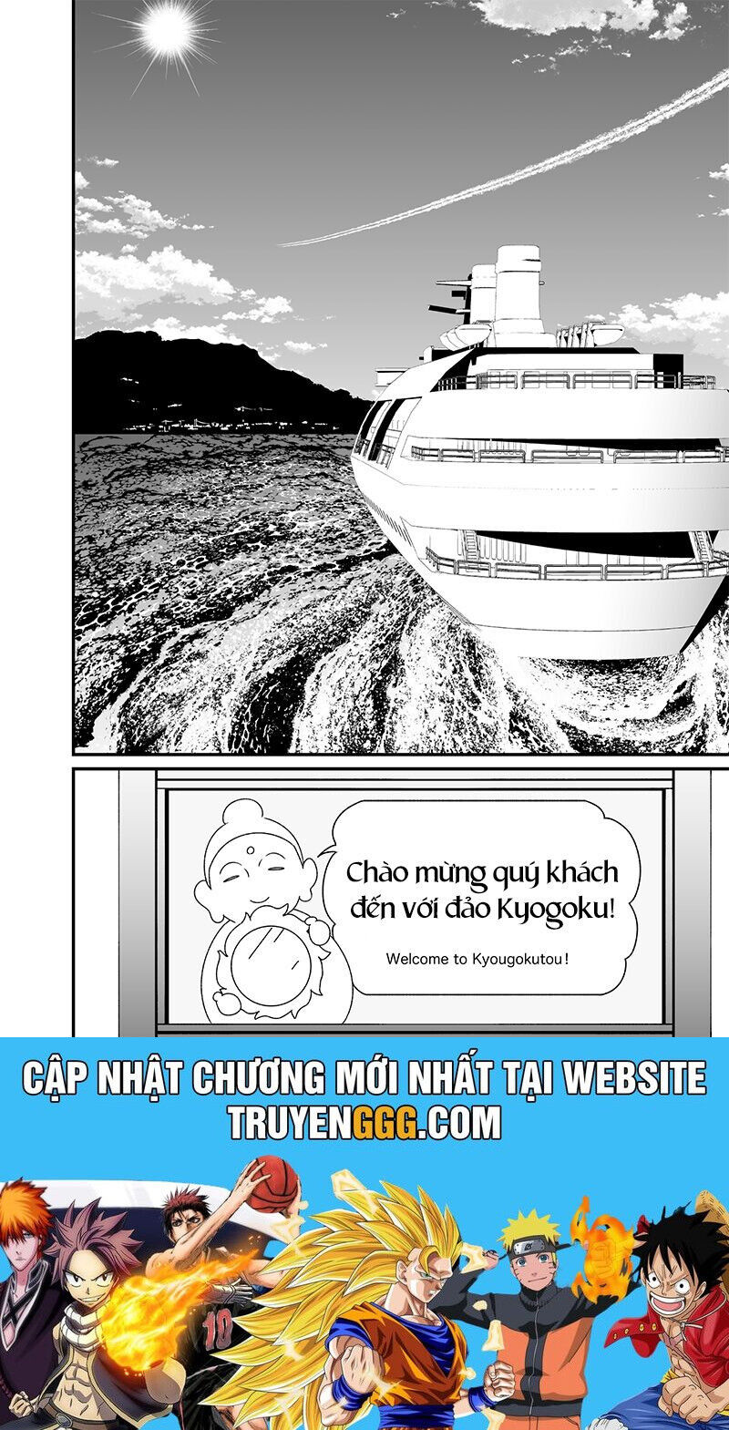 Maria Đoạn Tội Chapter 45 - 21