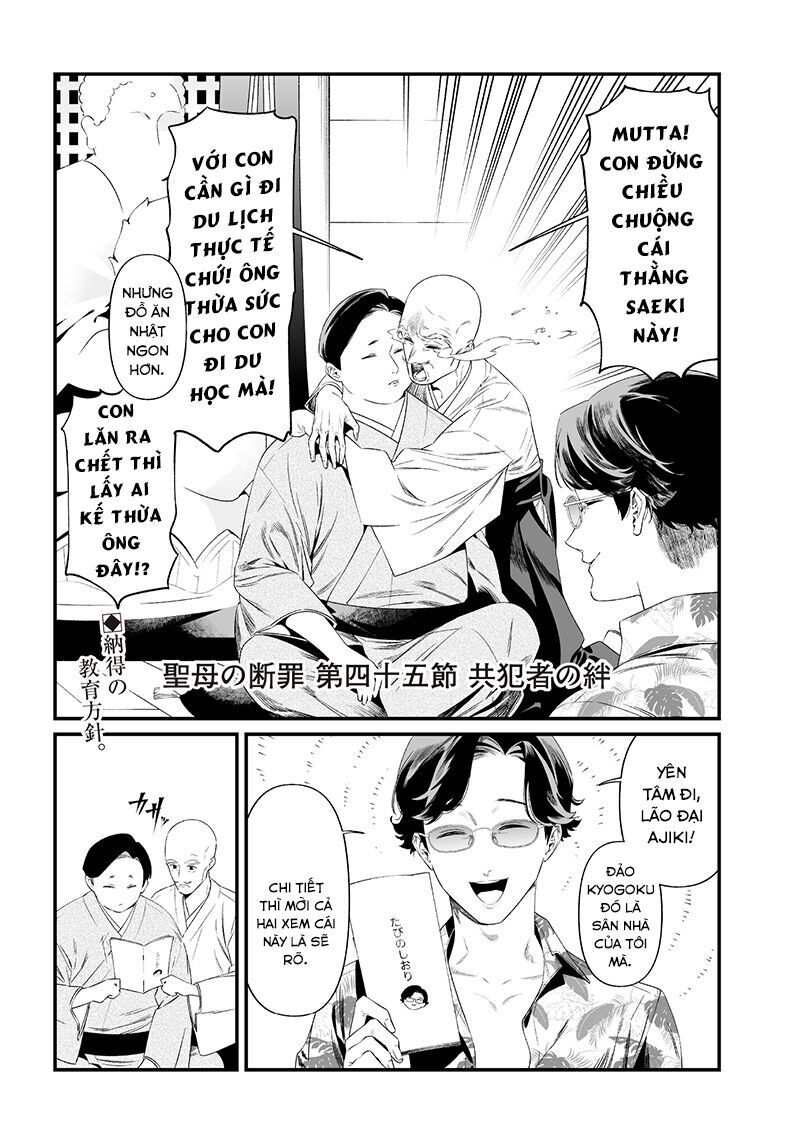 Maria Đoạn Tội Chapter 45 - 4