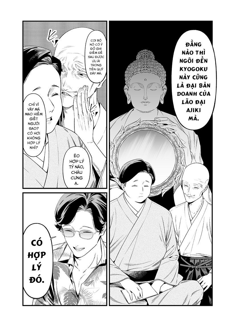 Maria Đoạn Tội Chapter 45 - 7