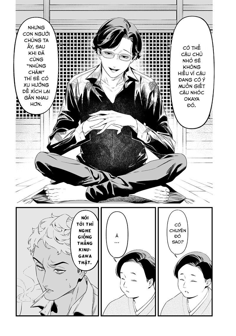 Maria Đoạn Tội Chapter 45 - 8