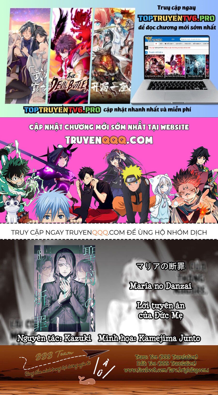 Maria Đoạn Tội Chapter 46 - 2