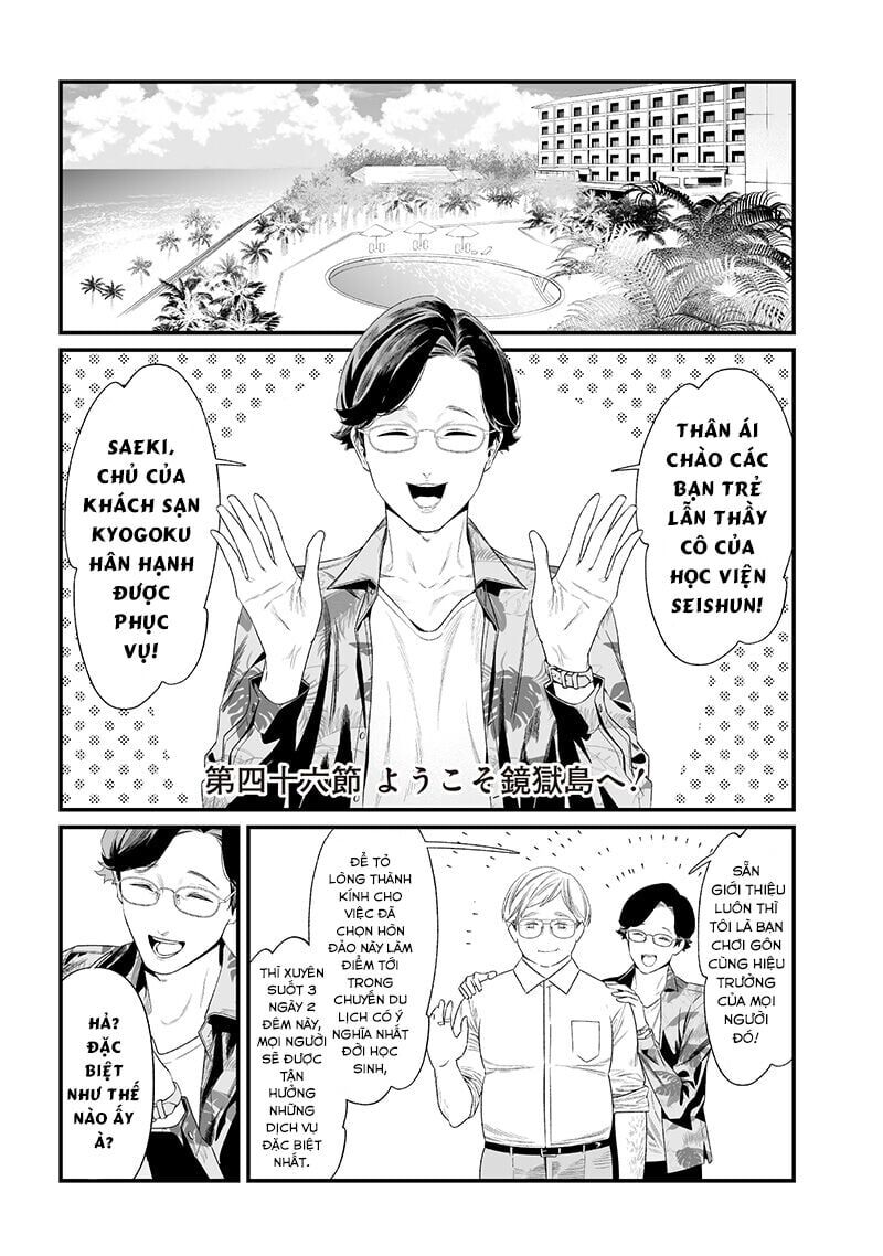 Maria Đoạn Tội Chapter 46 - 3