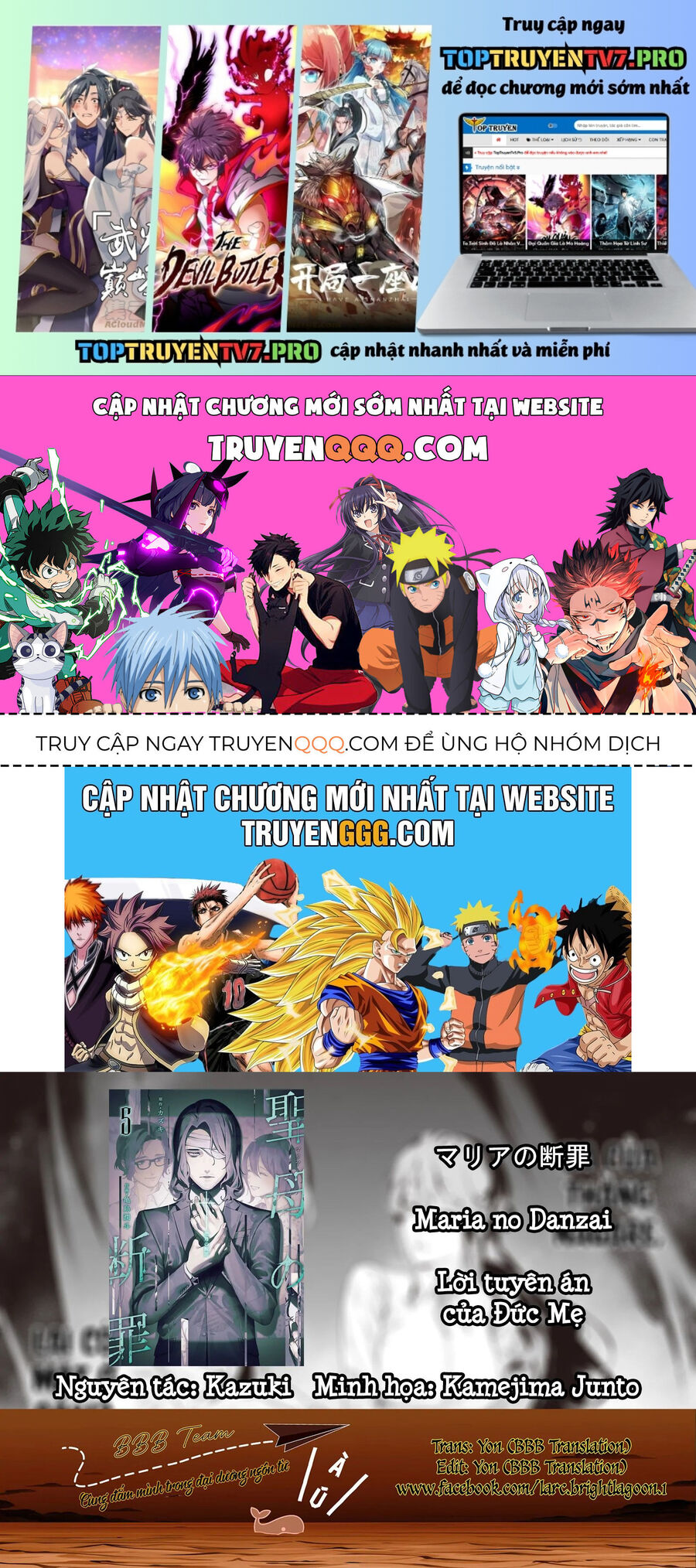 Maria Đoạn Tội Chapter 47 - 2